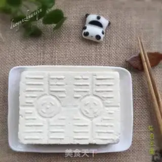 Make Salt tofu step 10
