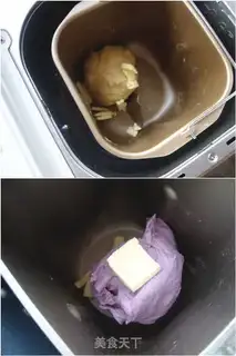 Make Potato double toast step 1