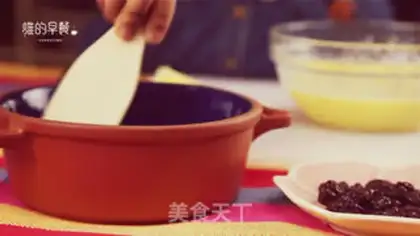 Make Toast pudding step 3