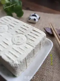 Make Salt tofu step 11