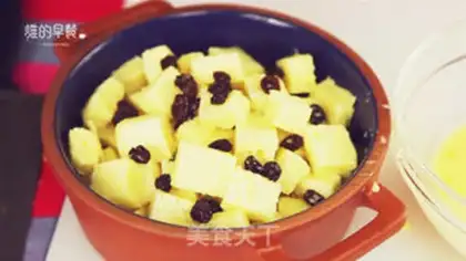 Make Toast pudding step 4