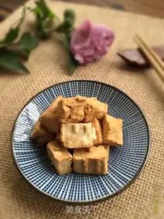 Make Salt tofu step 12