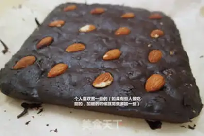 Make Brownie step 16
