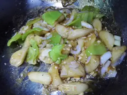 Make Northeast eggplant step 11