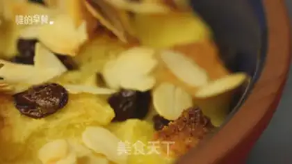 Make Toast pudding step 5