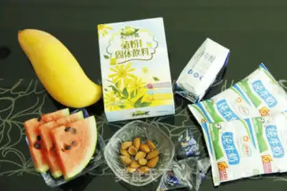 Make Sour yogurt step 0