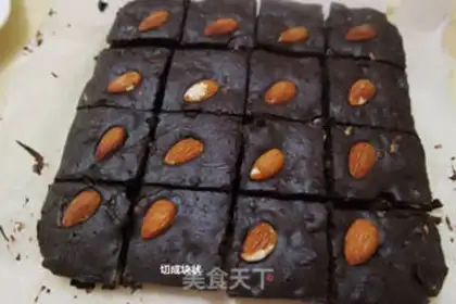 Make Brownie step 17