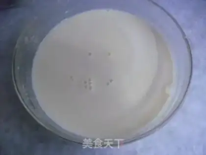 Make Mango ice cream step 3