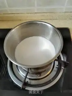 Make Mango ice cream step 1
