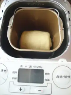 Make Potato double toast step 7