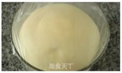 Make Cheese porkburger step 1