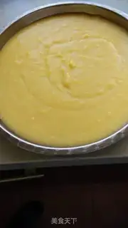 Make Peas step 5