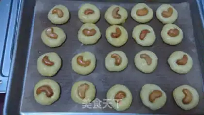 Make Cashew step 5