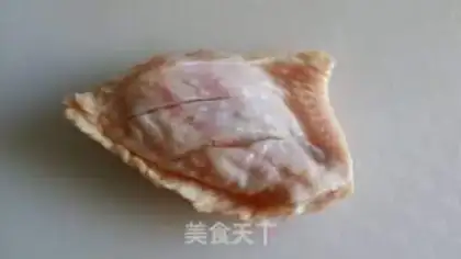 Make Ducks are called tofu step 0