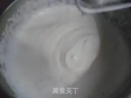 Make Mango ice cream step 7