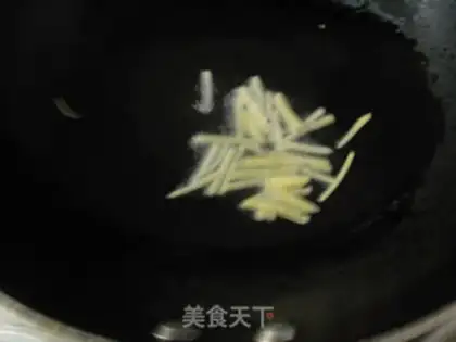 Make Ducks are called tofu step 1
