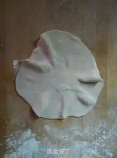 Make Bacon burn step 8