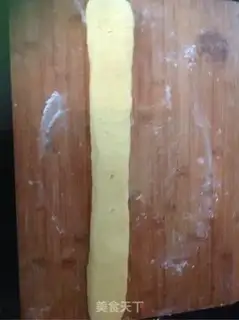 Make Mango ice cream step 8