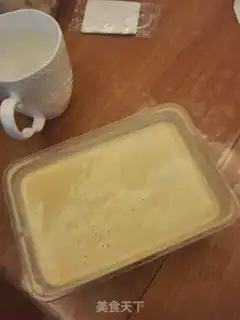 Make Mango ice cream step 6