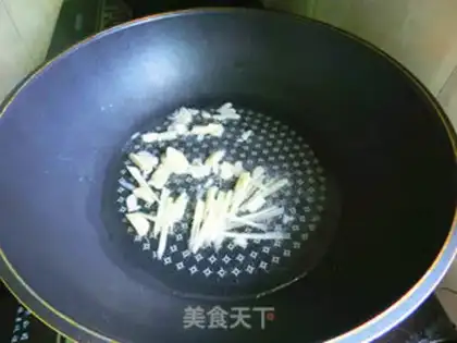 Make Shrimp step 1