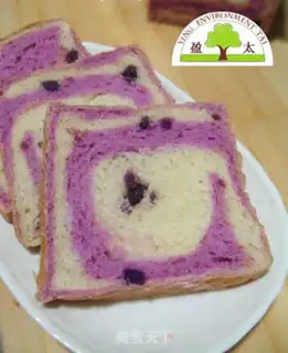 Make Potato double toast step 13