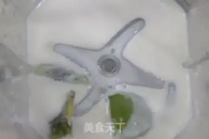 Make Strange fruit shakes step 1