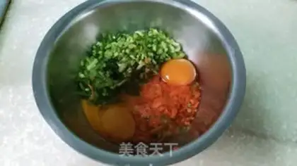 Make Celery omelet step 2