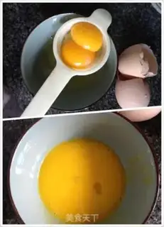 Make French caramel pudding step 1