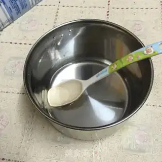 Make Homemade yogurt step 0