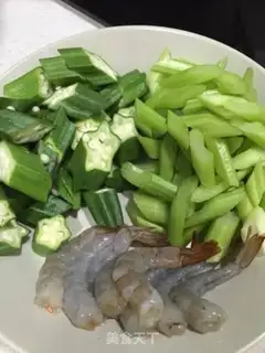 Make Celery omelet step 5