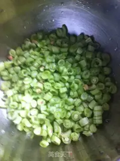 Make Beef soy bean buns step 0