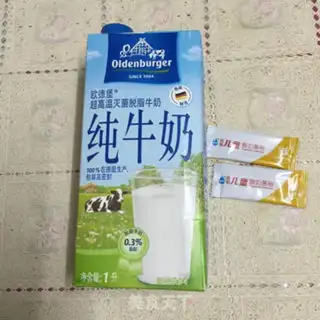 Make Homemade yogurt step 1