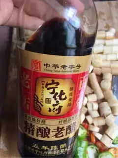 Make Sour spicy belt step 3