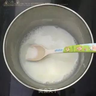 Make Homemade yogurt step 2