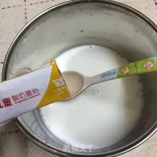 Make Homemade yogurt step 3