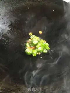 Make Sour spicy belt step 4