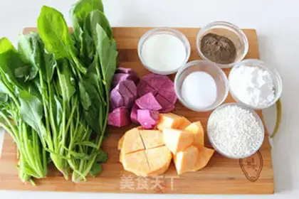 Make Colour vegetable taro step 0