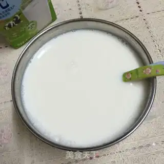 Make Homemade yogurt step 4