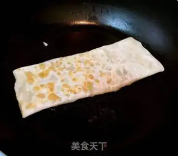 Make Onion pretzels step 8