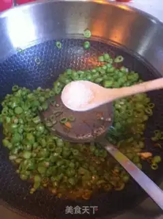 Make Beef soy bean buns step 5
