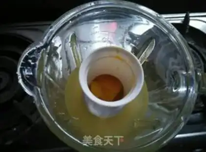 Make Mango ice chocolate cup step 2
