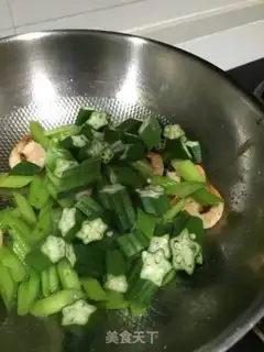 Make The celery shrimp is fried ace step 6
