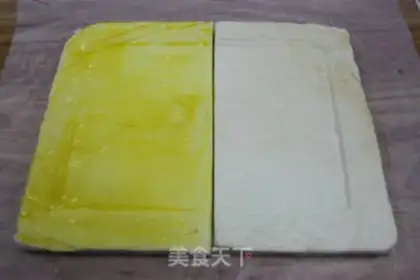 Make Milk angel cake step 9