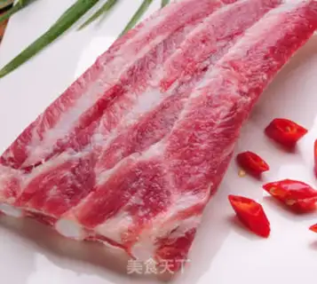 Make Red burn ribs step 0