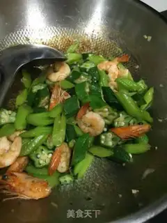 Make The celery shrimp is fried ace step 8