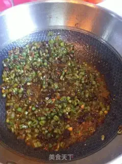 Make Beef soy bean buns step 7