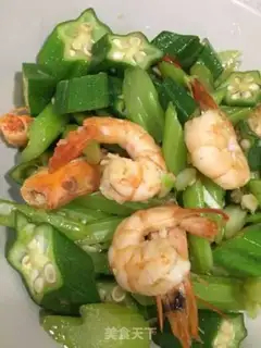 Make The celery shrimp is fried ace step 9