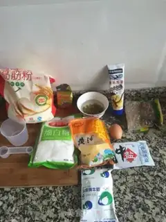 Make raisin bean bread step 0