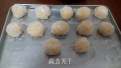 Make Coconut ball step 0