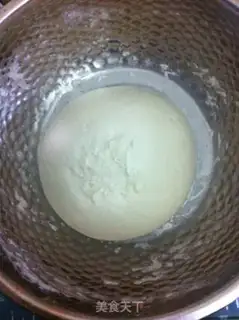 Make Beef soy bean buns step 11